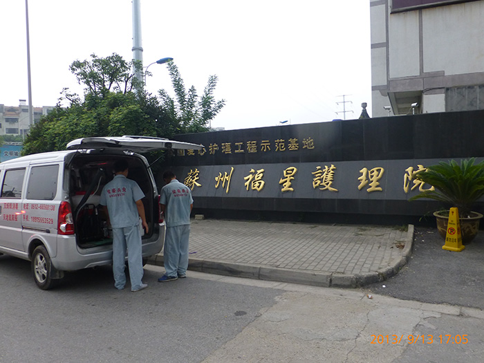 生產(chǎn)設(shè)備