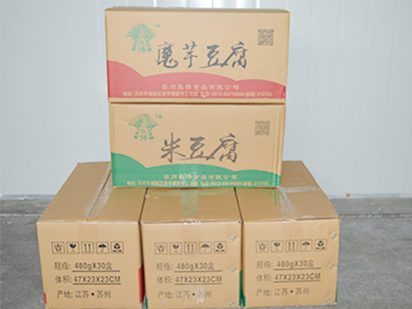 拋光紙管 拋光紙管